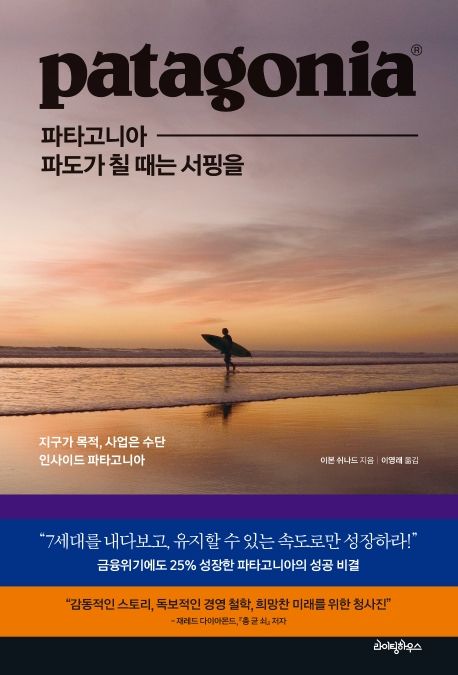 '사지 마세요'가 더 팔리게 한 비밀