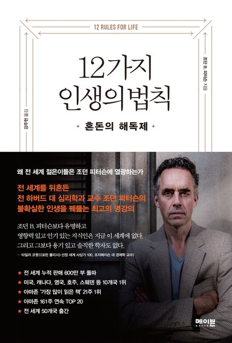 서랍 하나가 우울증을 이긴 비밀